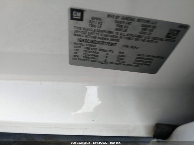 2016 Chevrolet Suburban, VIN: 1GNSCJKC2GR126967