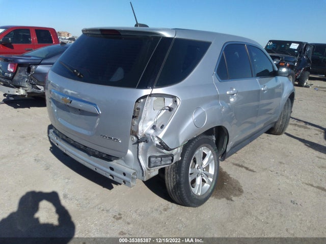 2017 Chevrolet Equinox, VIN: 2GNALBEK7H1561966