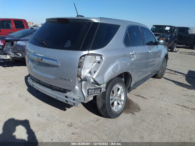 2017 Chevrolet Equinox, VIN: 2GNALBEK7H1561966