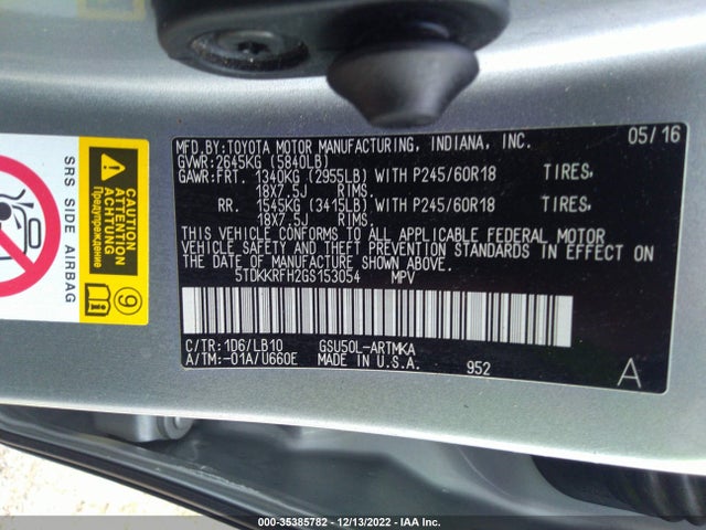 2016 TOYOTA HIGHLANDER XLE VIN: 5TDKKRFH2GS153054