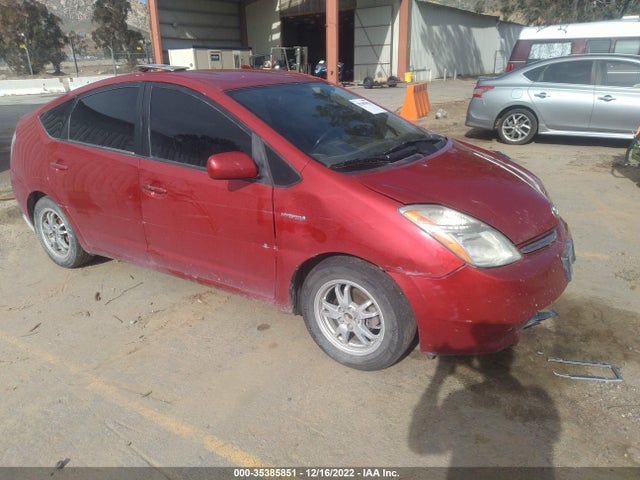 2008 TOYOTA PRIUS VIN: JTDKB20U887700207