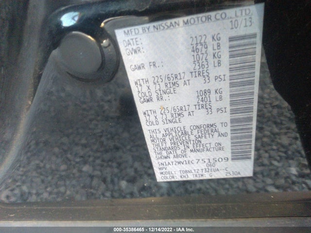 2014 NISSAN ROGUE SV VIN: 5N1AT2MV1EC751509