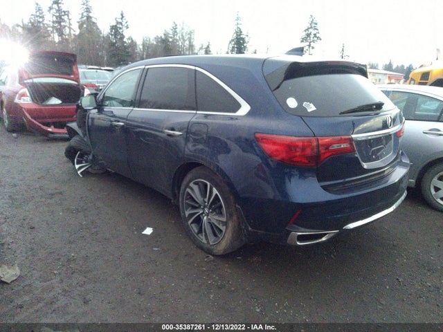 2020 ACURA MDX W/TECHNOLOGY PKG VIN: 5J8YD4H57LL029031