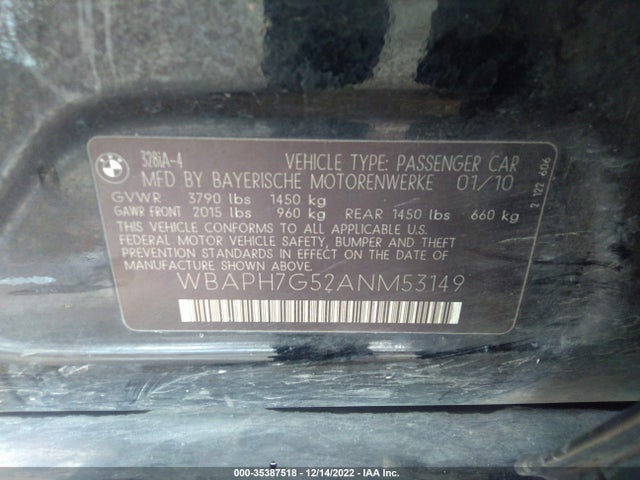 2010 BMW 3 SERIES 328I VIN: WBAPH7G52ANM53149