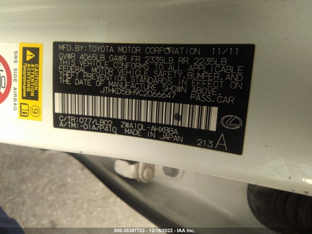 Lexus CT 200H 2012 JTHKD5BH9C2066647 Image 10