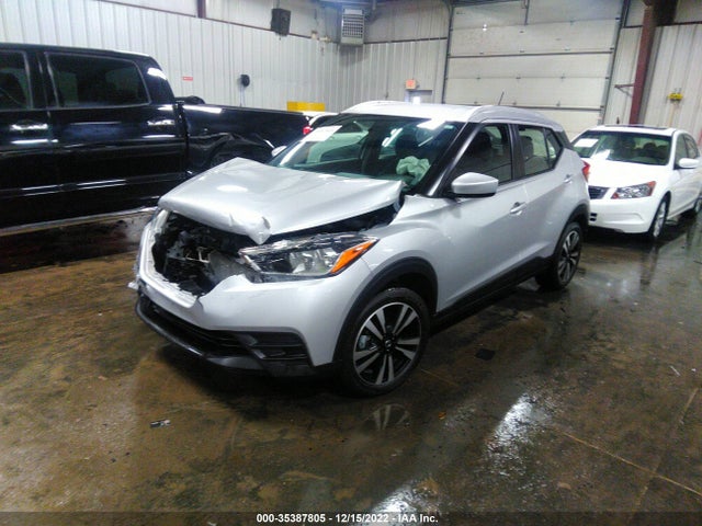 2019 Nissan Kicks, VIN: 3N1CP5CU4KL548502