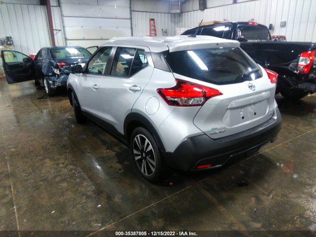 2019 Nissan Kicks, VIN: 3N1CP5CU4KL548502