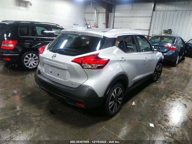 2019 Nissan Kicks, VIN: 3N1CP5CU4KL548502