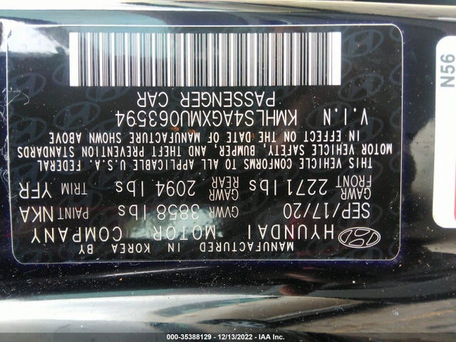 2021 Hyundai Elantra, VIN: KMHLS4AGXMU063594