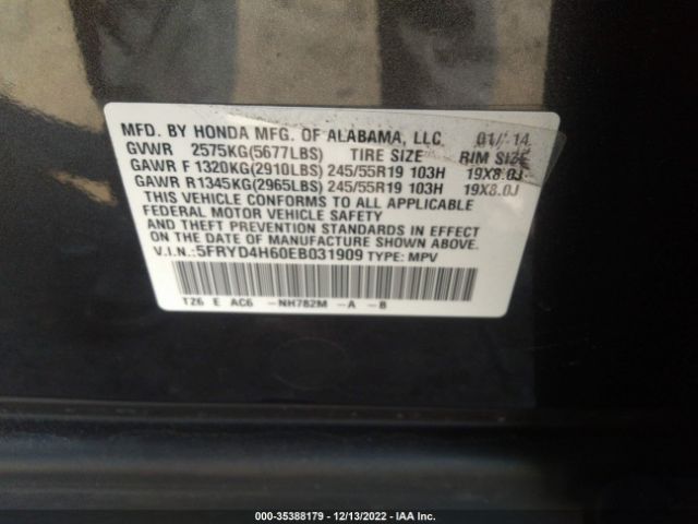 5FRYD4H60EB031909 Acura Mdx Technology Pkg W/entertainment Pkg