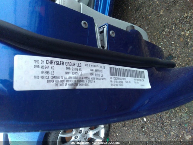 Dodge DART SXT 2013 1C3CDFBH0DD708761 Image 11