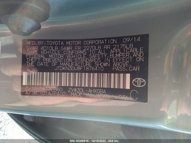 2015 Toyota Prius, VIN: JTDKN3DU8F1876410