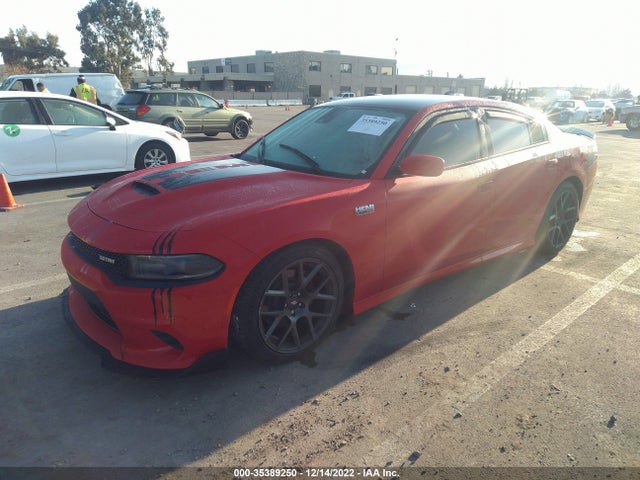 2018 Dodge Charger, VIN: 2C3CDXCT9JH338899