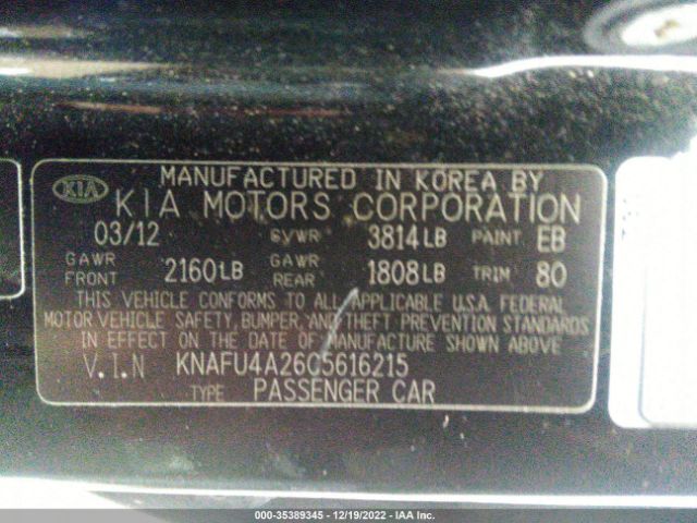 KNAFU4A26C5616215 KIA FORTE EX