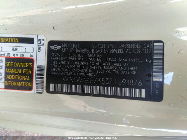 WMWMF73537TL91876 Mini Cooper Hardtop S
