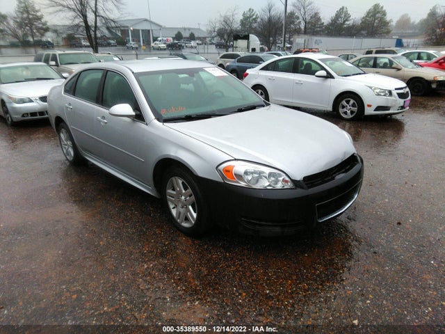 2015 Chevrolet Impala, VIN: 2G1WB5E31F1170359