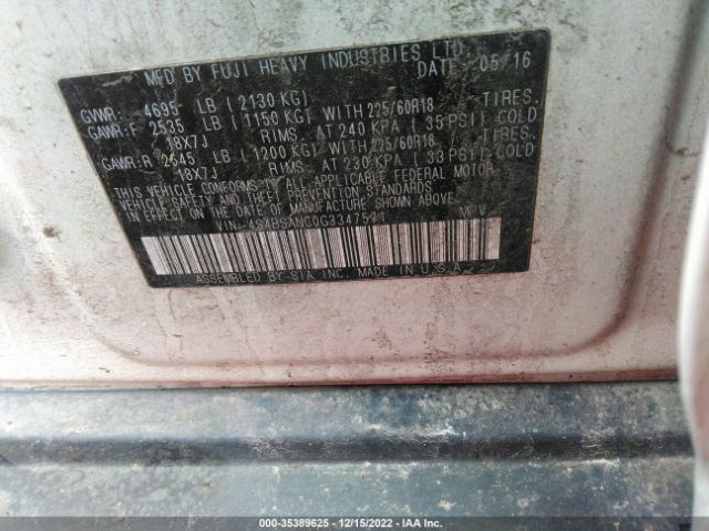 4S4BSANC0G3347571 Subaru Outback 2.5i Limited