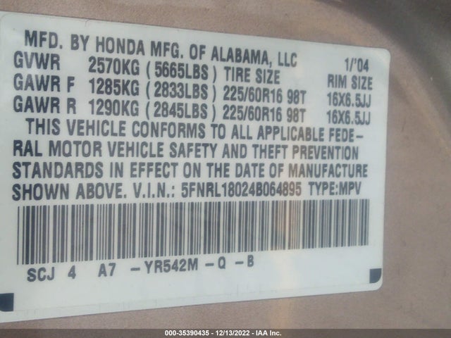 2004 HONDA ODYSSEY EX-L RES VIN: 5FNRL18024B064895