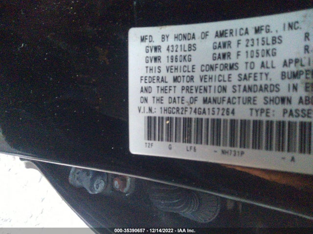 2016 HONDA ACCORD SEDAN EX VIN: 1HGCR2F74GA157264