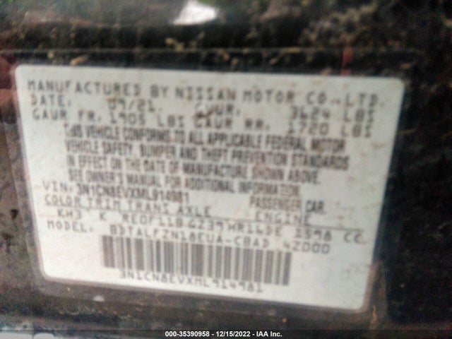 2021 Nissan Versa, VIN: 3N1CN8EVXML914981