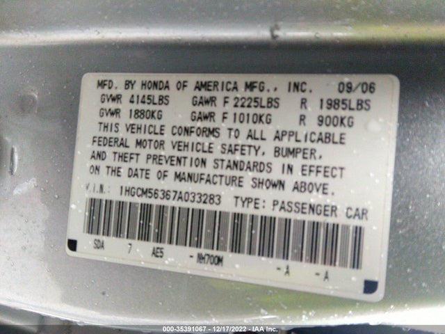 2007 HONDA ACCORD SDN LX SE VIN: 1HGCM56367A033283