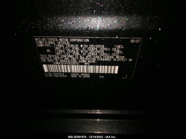 2007 TOYOTA RAV4 SPORT VIN: JTMBK32V475033870