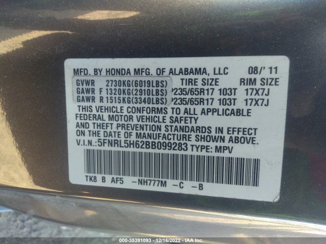2011 HONDA ODYSSEY EX-L VIN: 5FNRL5H62BB099283