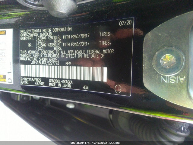 2020 Toyota 4Runner, VIN: JTEZU5JR3L5227773
