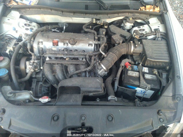 2012 HONDA ACCORD SDN SE VIN: 1HGCP2F61CA236804