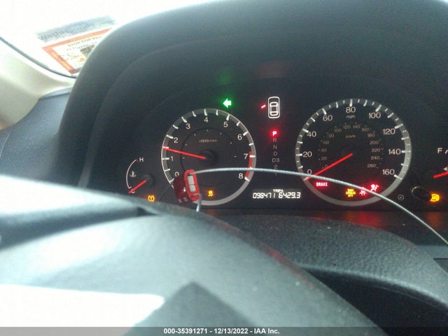 2012 HONDA ACCORD SDN SE VIN: 1HGCP2F61CA236804