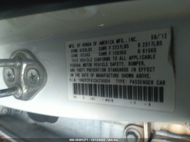 2012 HONDA ACCORD SDN SE VIN: 1HGCP2F61CA236804