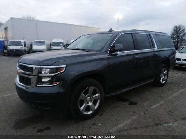 2020 Chevrolet Suburban, VIN: 1GNSKHKC9LR127846