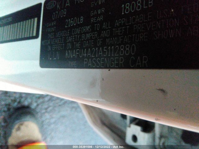KNAFU4A21A5112880 KIA FORTE EX