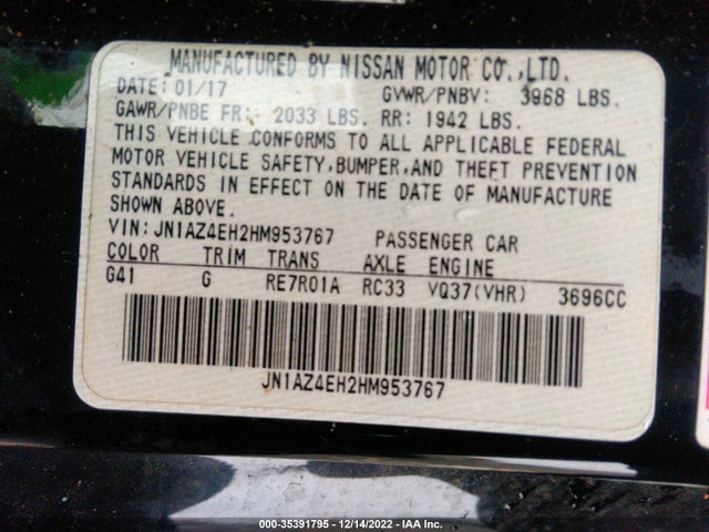 2017 Nissan Z, VIN: JN1AZ4EH2HM953767