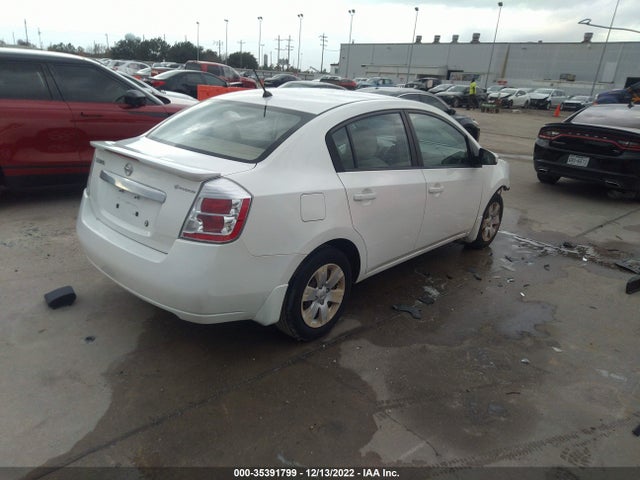2011 NISSAN SENTRA 2.0 VIN: 3N1AB6AP1BL624539