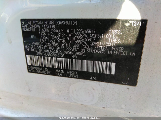 2012 TOYOTA RAV4 VIN: JTMKF4DV5C5043101