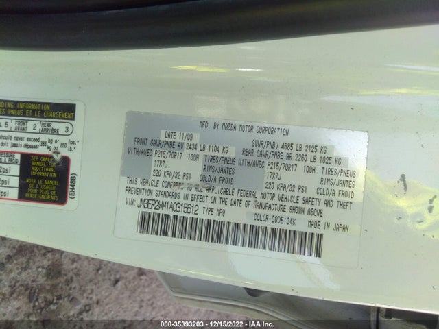 2010 MAZDA CX-7 SV VIN: JM3ER2WM1A0315612