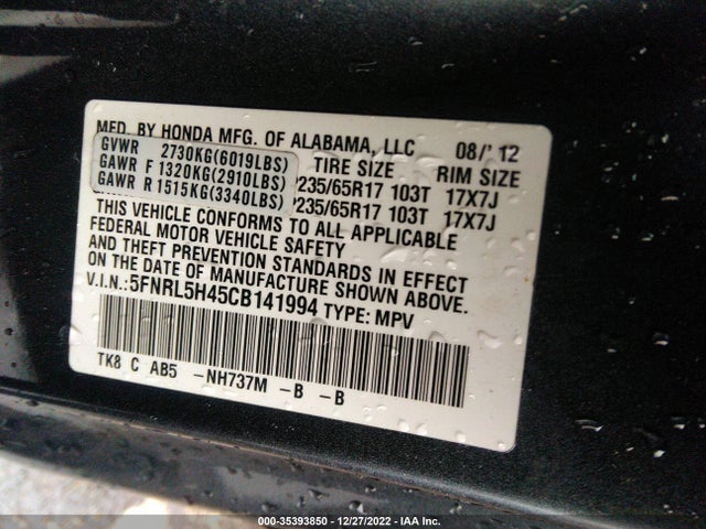 2012 HONDA ODYSSEY EX VIN: 5FNRL5H45CB141994