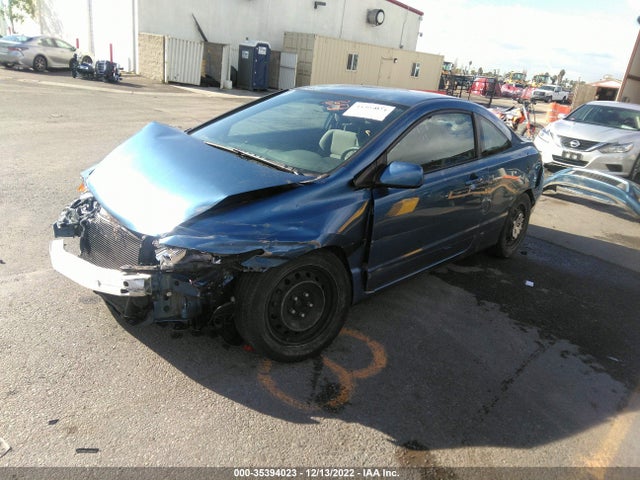 2006 HONDA CIVIC CPE LX VIN: 2HGFG12636H540283
