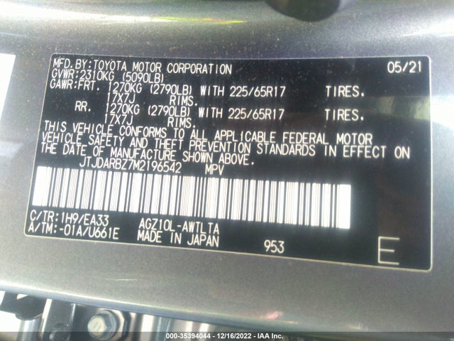Lexus Nx Nx 300 2021 JTJDARBZ7M2196542 Image 10