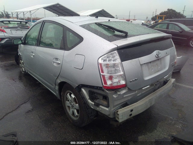 2008 TOYOTA PRIUS VIN: JTDKB20UX87756293