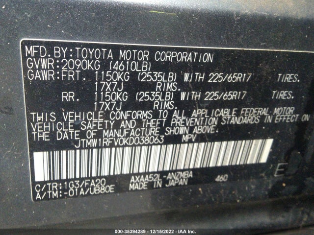 2019 Toyota RAV4, VIN: JTMW1RFV0KD038063