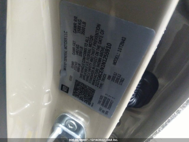2022 GMC Canyon, VIN: 1GTG6CEN1N1255910