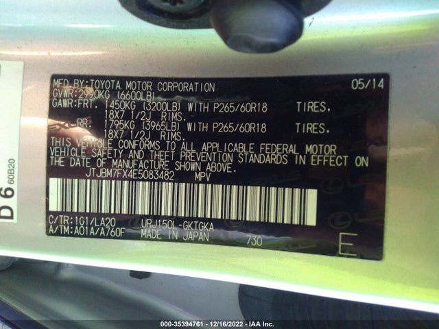 Lexus GX 460 2014 JTJBM7FX4E5083482 Image 10