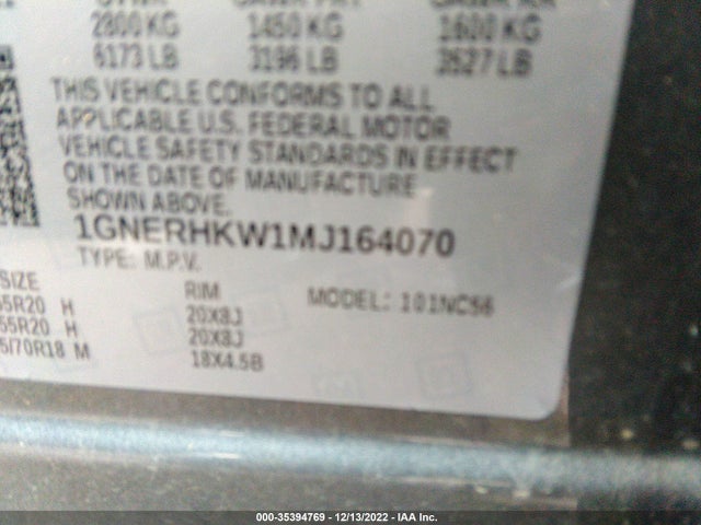 Chevrolet Traverse Lt Leather 2021 1GNERHKW1MJ164070 Image 9