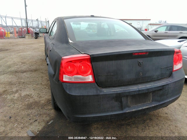 2009 DODGE CHARGER SXT VIN: 2B3KA33V49H504530