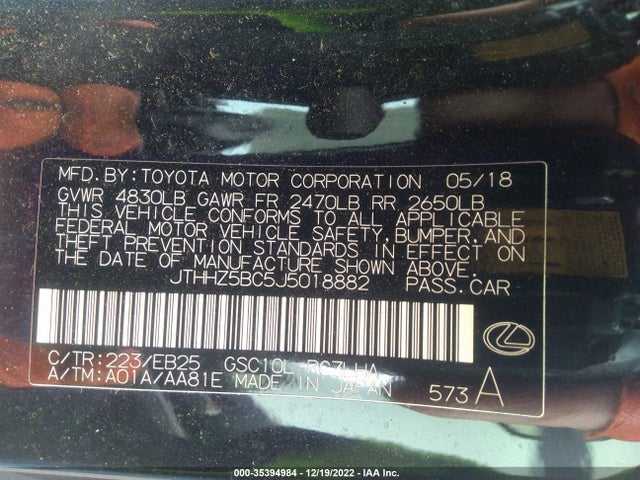 2018 Lexus RC, VIN: JTHHZ5BC5J5018882