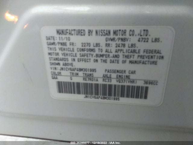 2011 INFINITI G37 SEDAN JOURNEY VIN: JN1CV6AP4BM301995