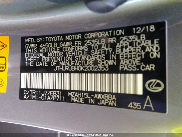 2019 Lexus UX, VIN: JTHU9JBH0K2002353