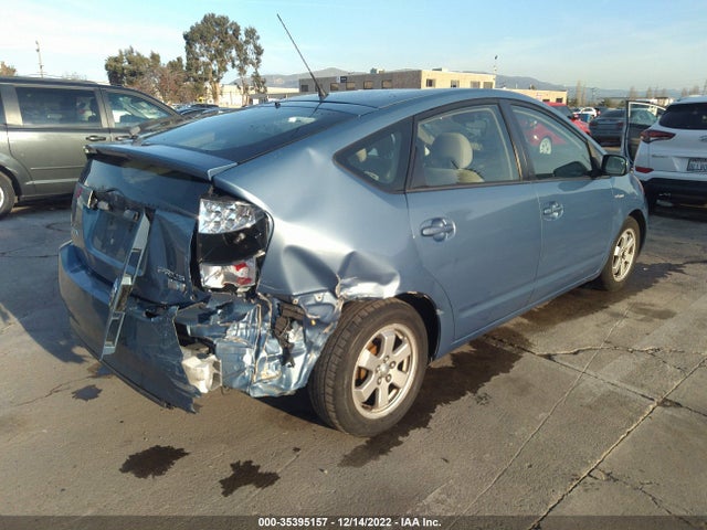 2007 TOYOTA PRIUS VIN: JTDKB20UX77641160